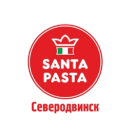 Санта Паста. Северодвинск